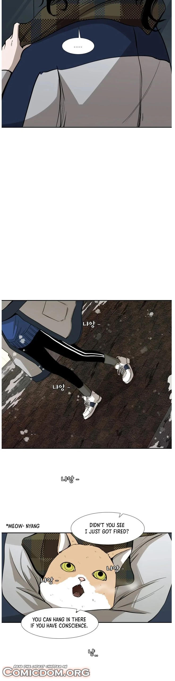 Shark - Manga chapter 121 - page 31