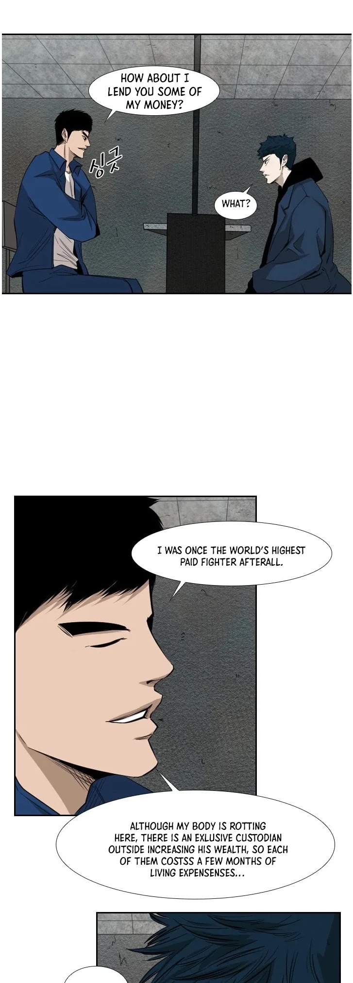 Shark - Manga chapter 121 - page 6