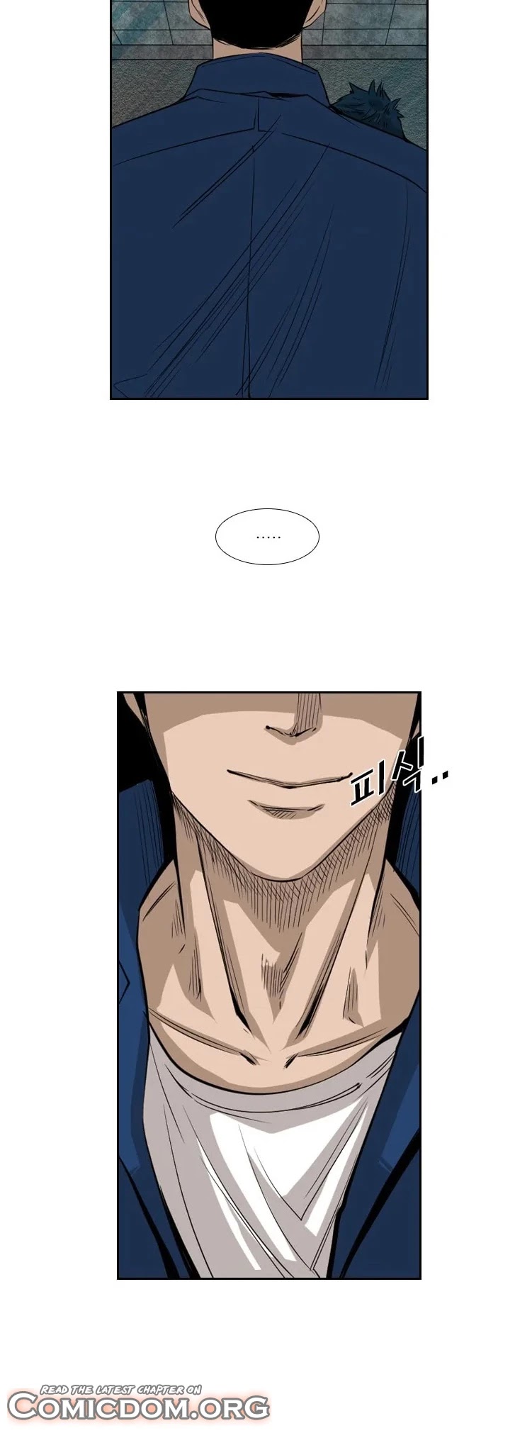 Shark - Manga chapter 121 - page 9