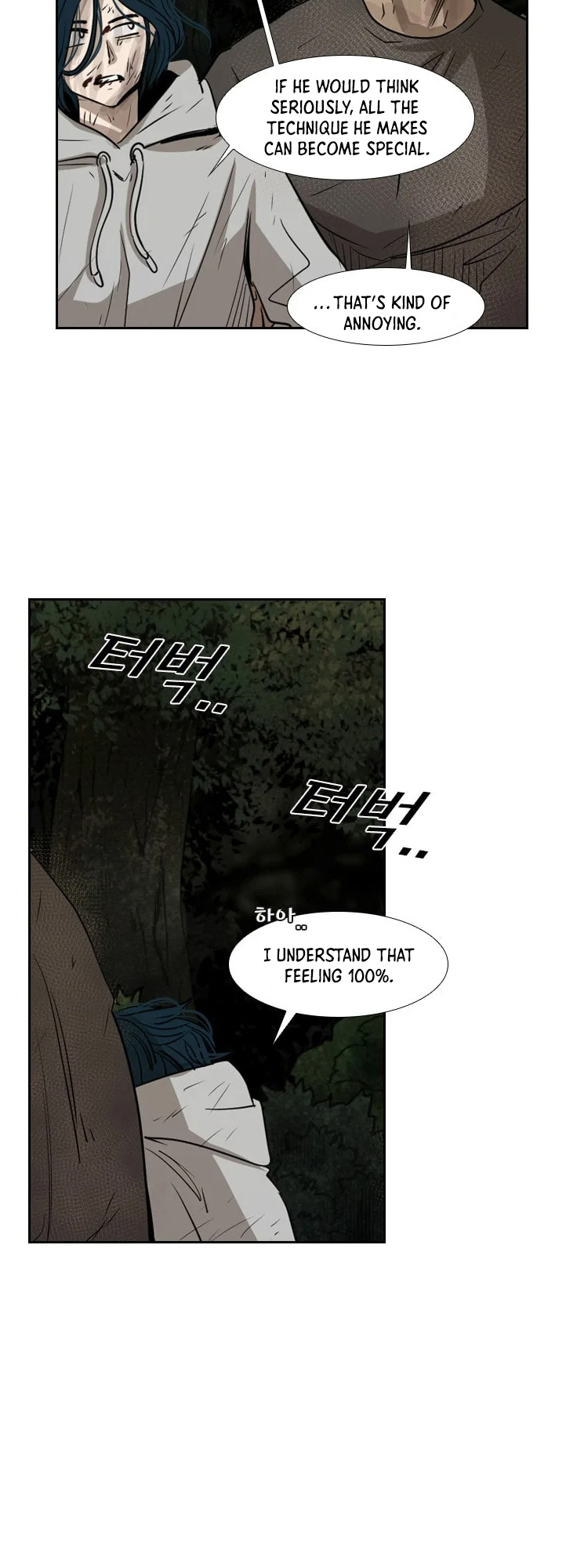 Shark - Manga chapter 120 - page 16