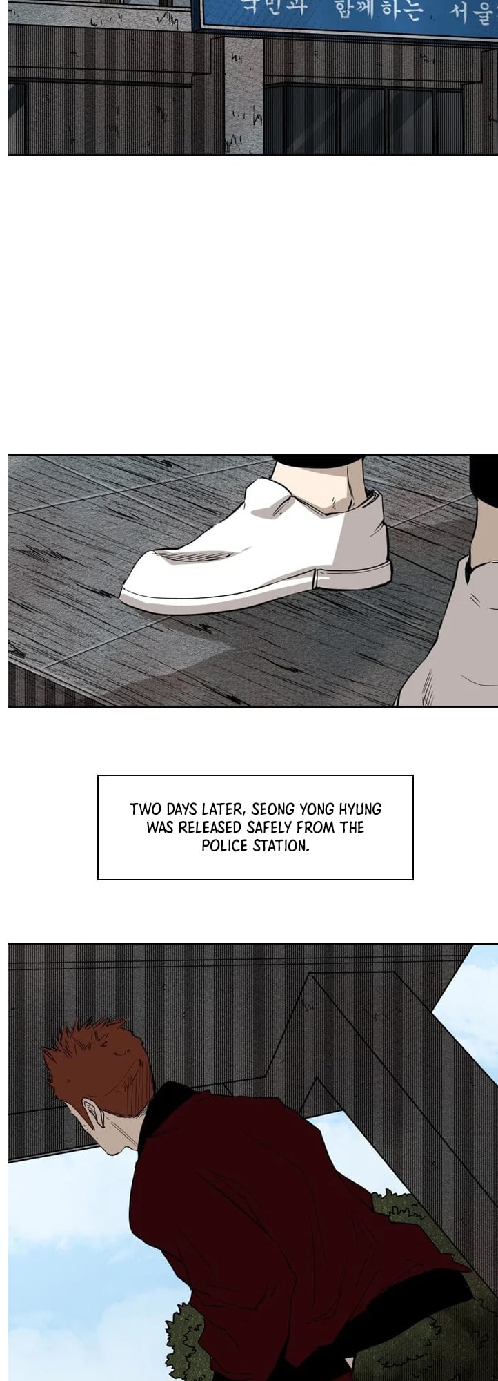 Shark - Manga chapter 120 - page 22