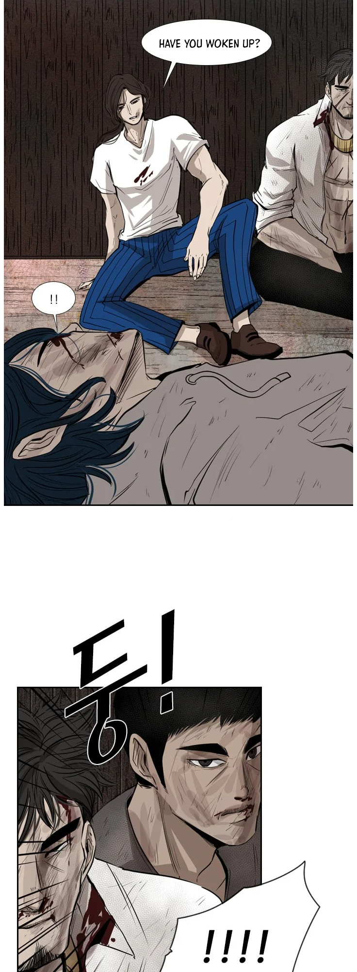 Shark - Manga chapter 119 - page 17