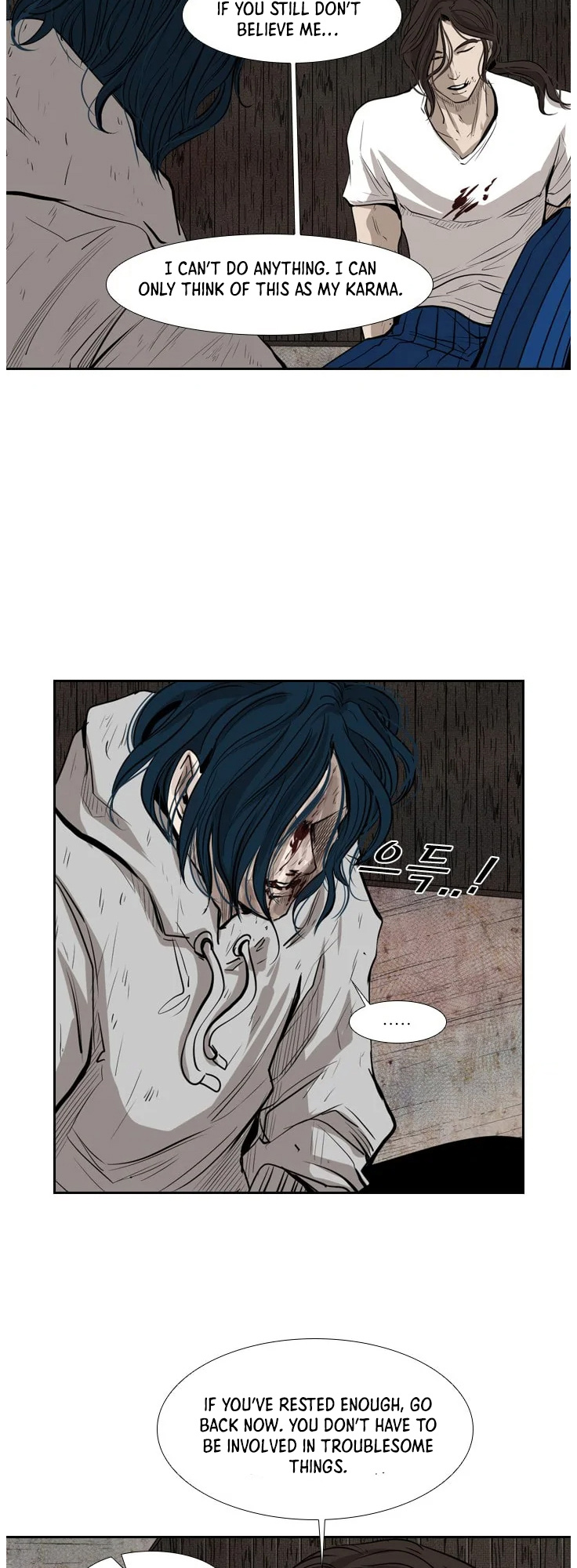 Shark - Manga chapter 119 - page 26