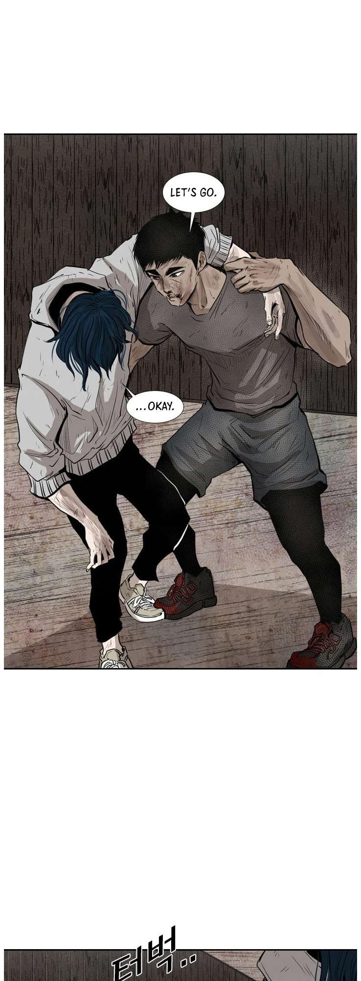 Shark - Manga chapter 119 - page 28