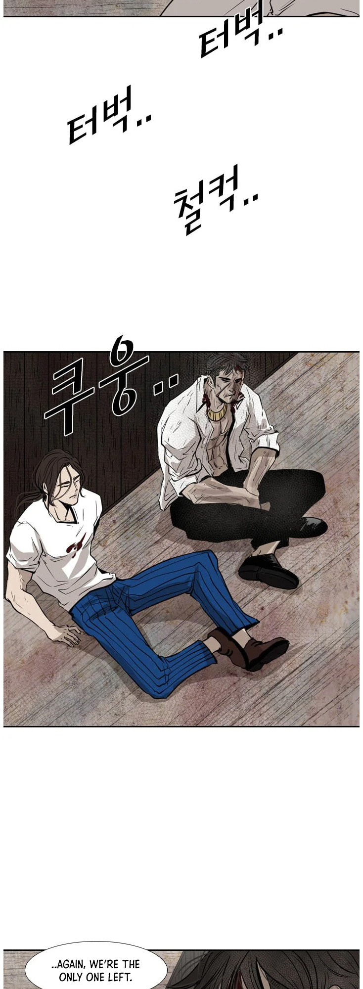 Shark - Manga chapter 119 - page 36