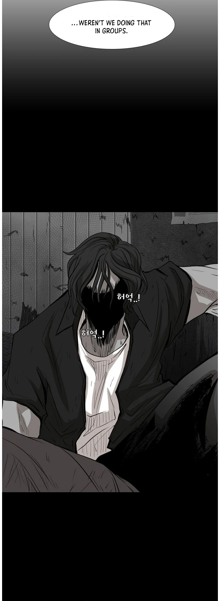 Shark - Manga chapter 119 - page 38