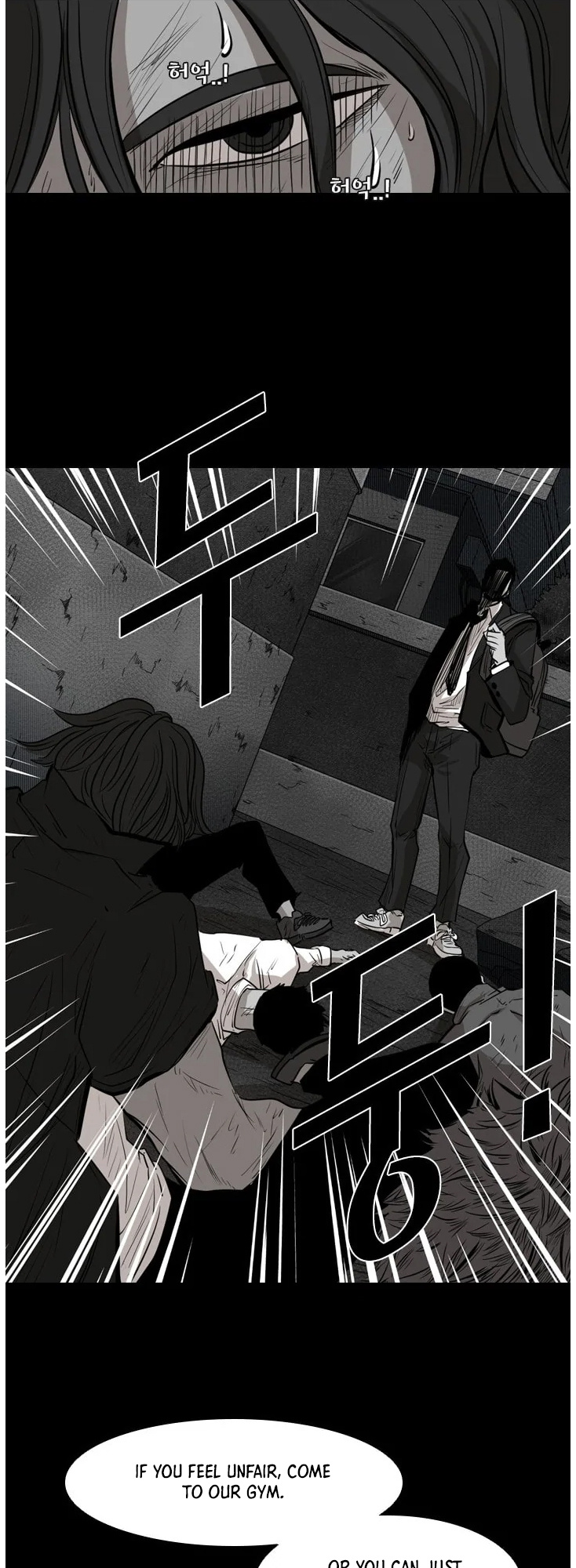 Shark - Manga chapter 119 - page 39