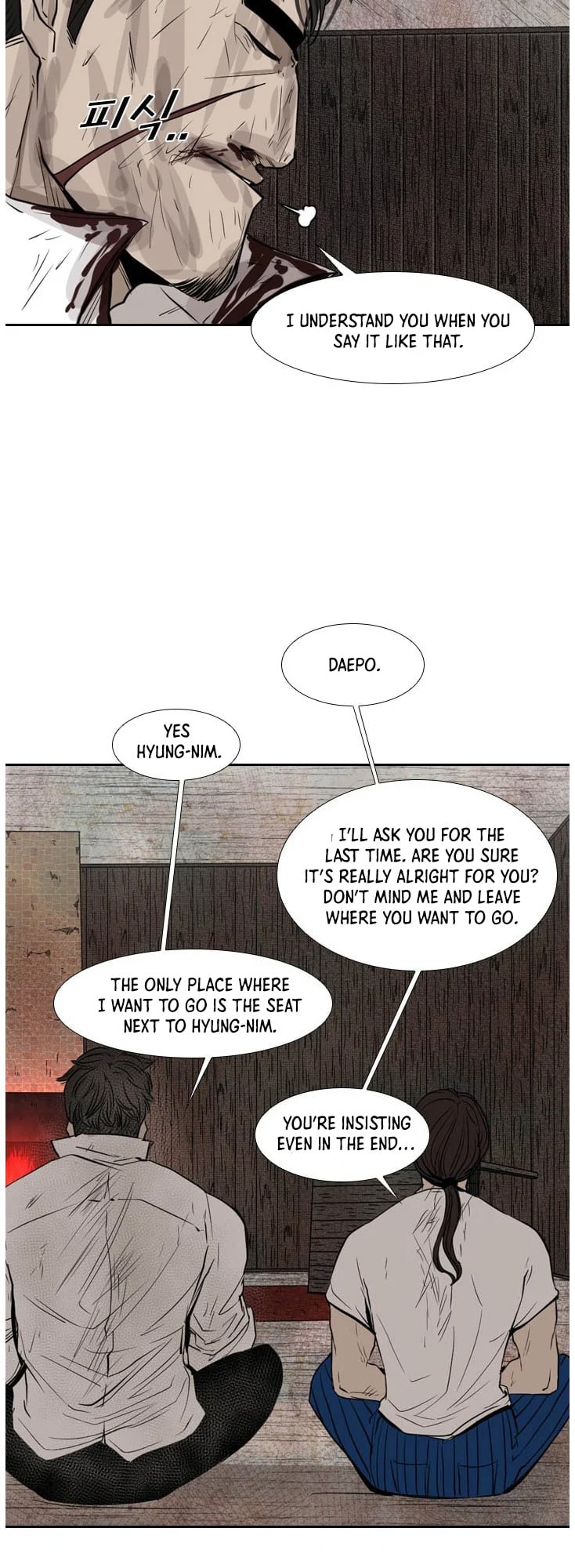 Shark - Manga chapter 119 - page 43