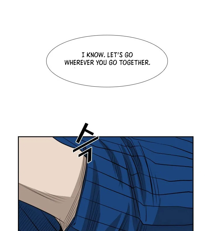 Shark - Manga chapter 119 - page 44