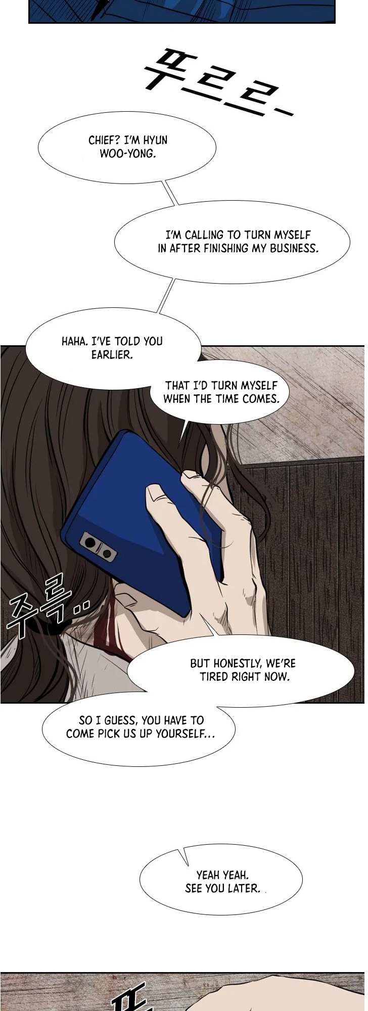 Shark - Manga chapter 119 - page 45