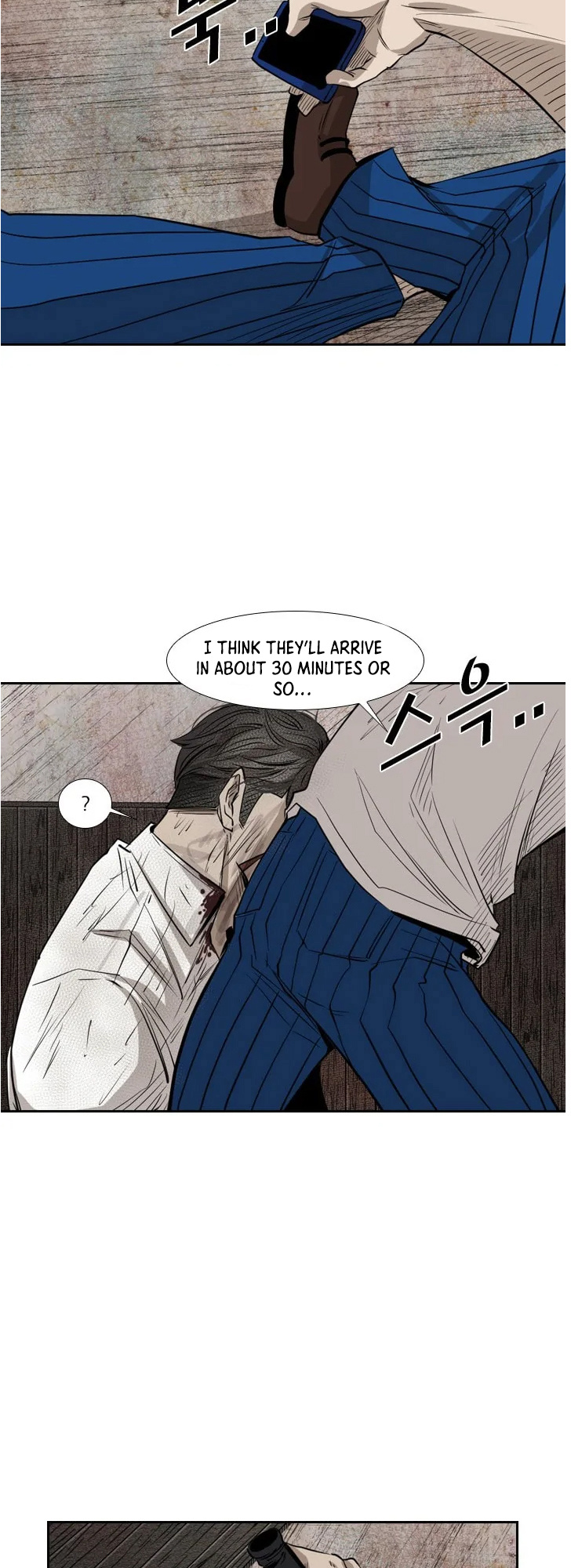 Shark - Manga chapter 119 - page 46