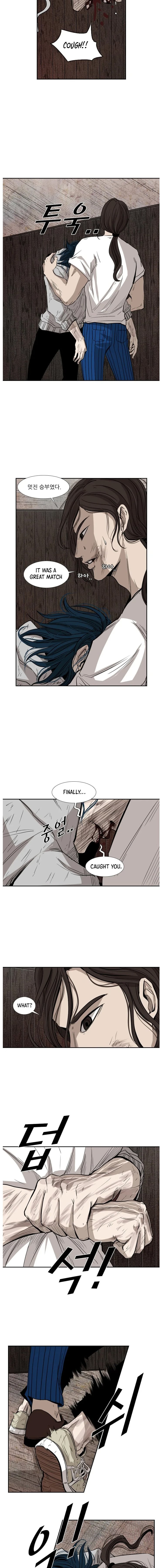 Shark - Manga chapter 118 - page 13
