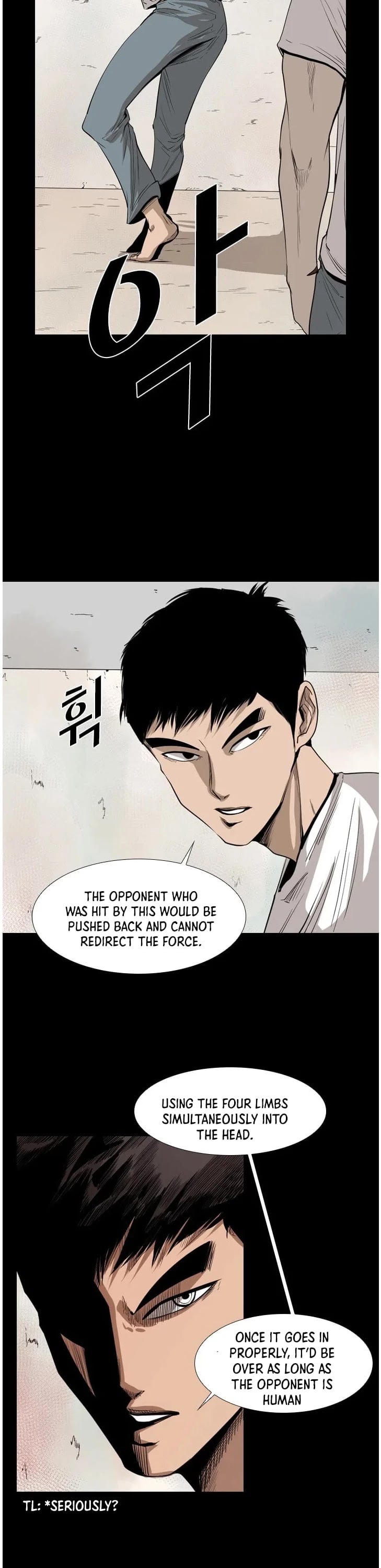 Shark - Manga chapter 117 - page 11