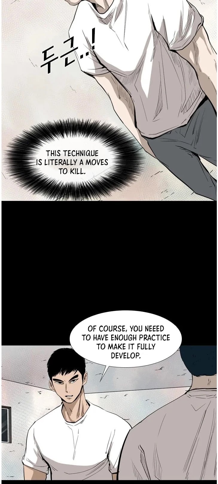 Shark - Manga chapter 117 - page 13