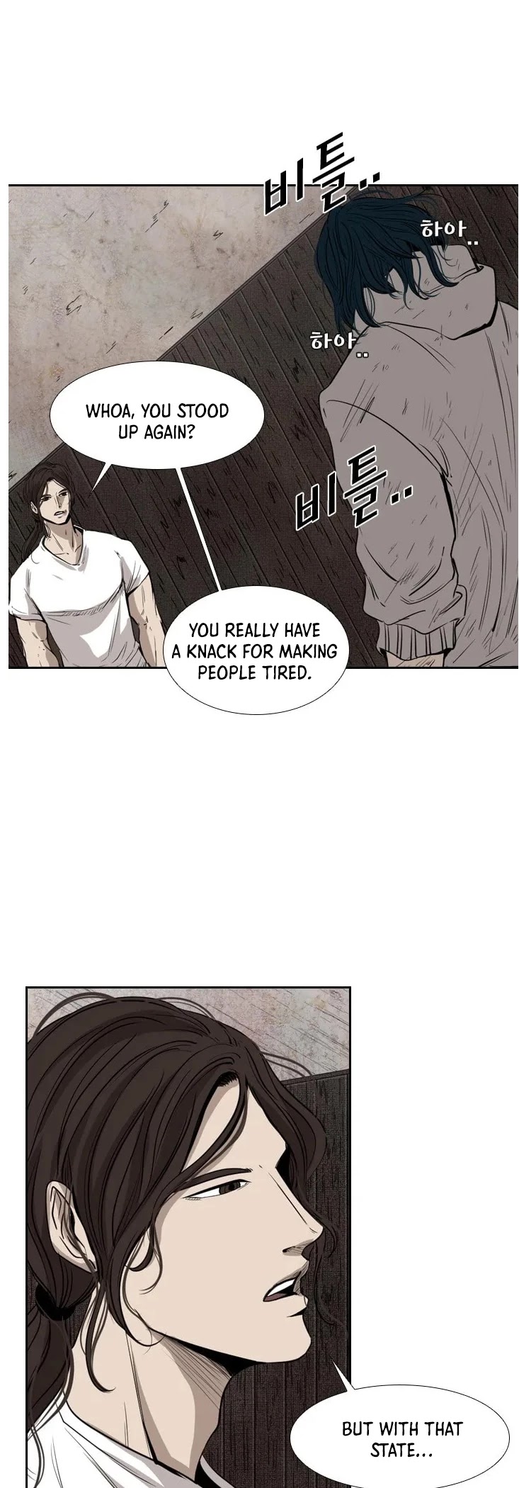 Shark - Manga chapter 117 - page 15