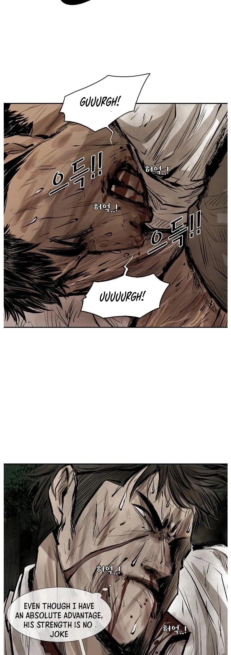 Shark - Manga chapter 117 - page 28