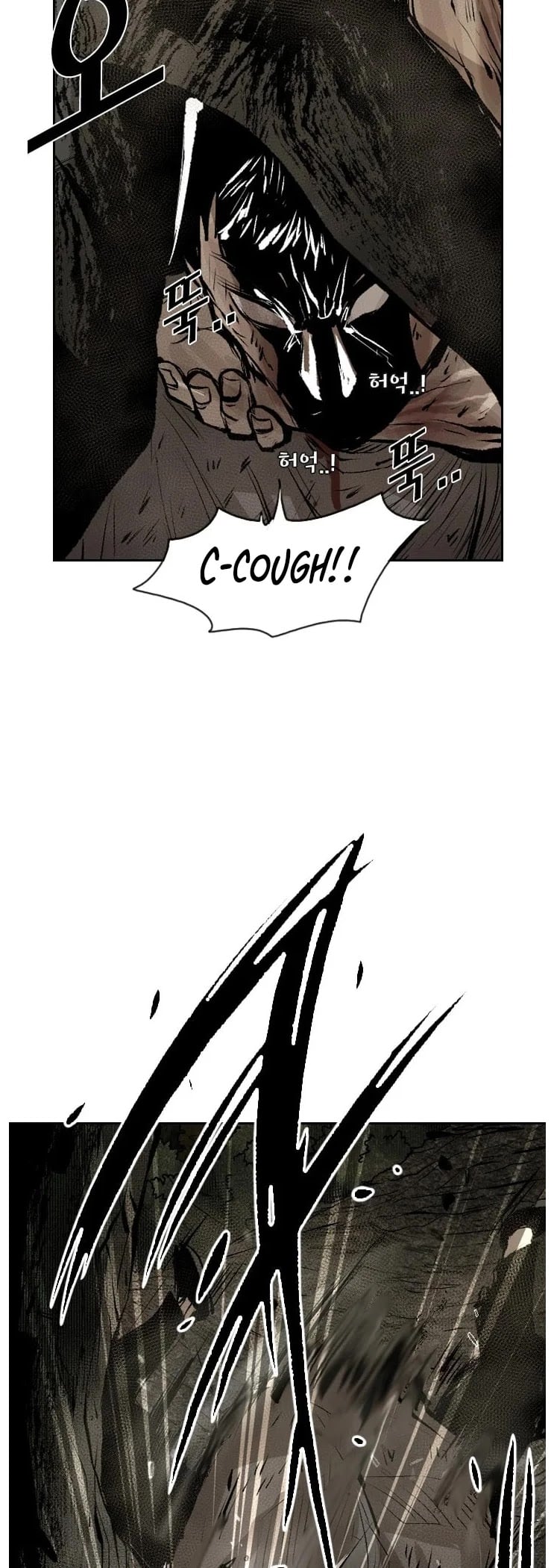 Shark - Manga chapter 117 - page 37