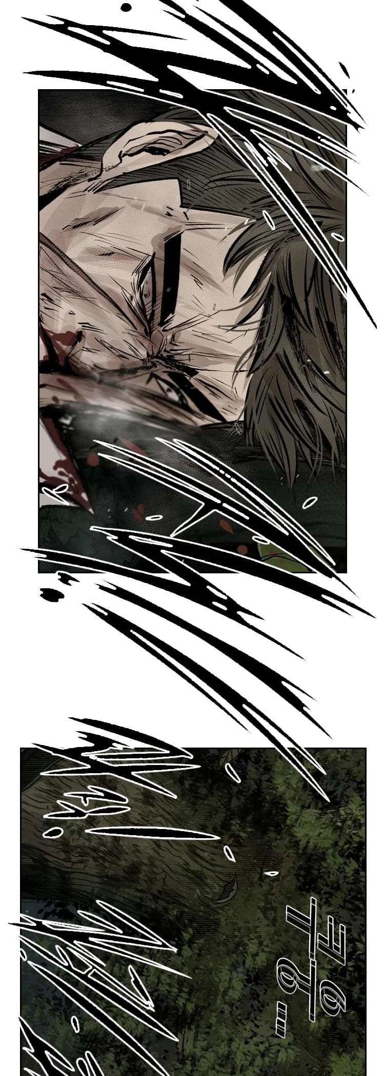 Shark - Manga chapter 117 - page 43