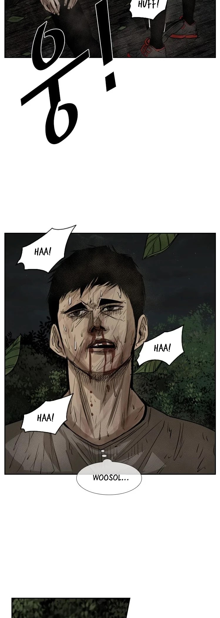 Shark - Manga chapter 117 - page 46