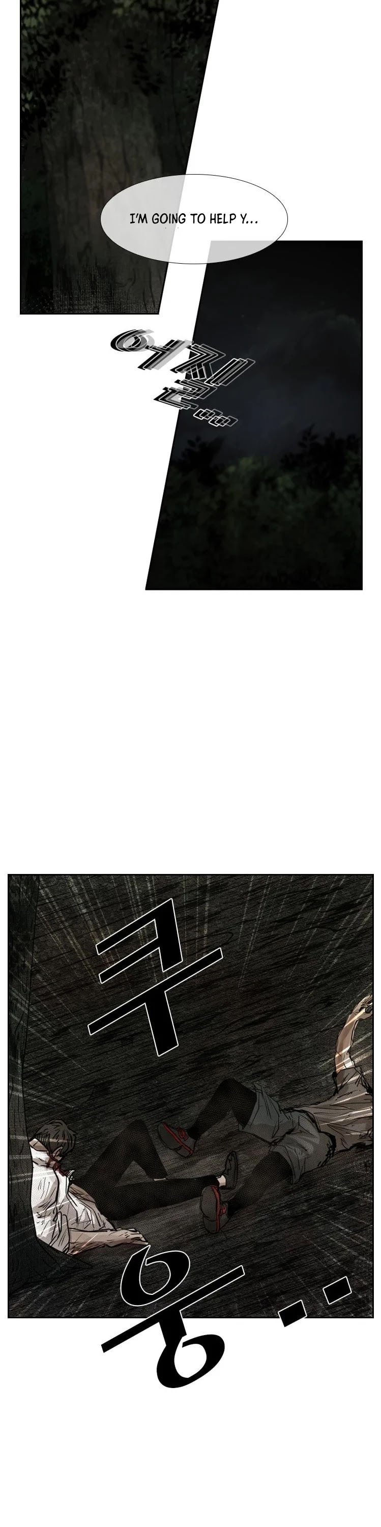 Shark - Manga chapter 117 - page 47