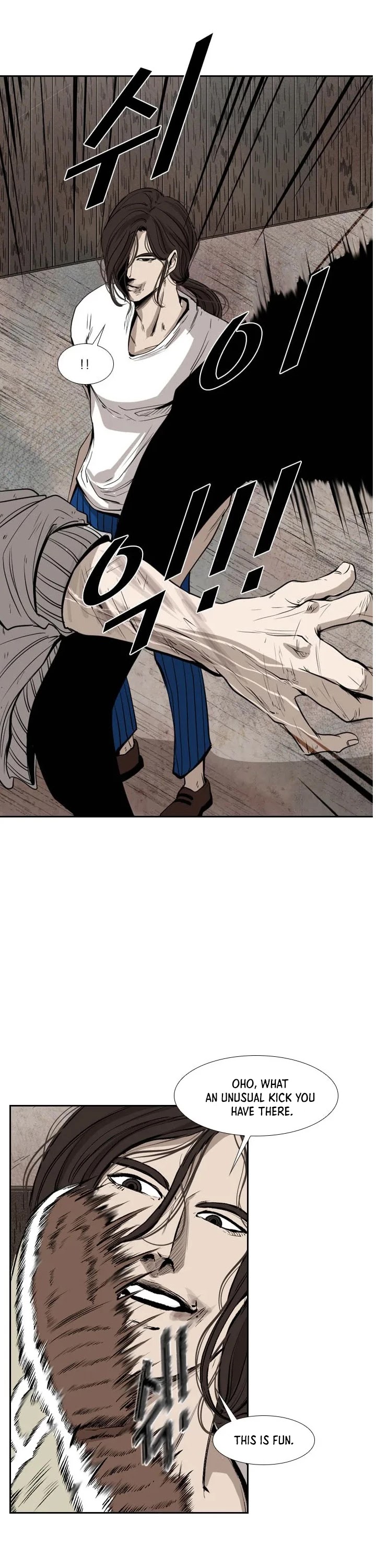 Shark - Manga chapter 115 - page 11