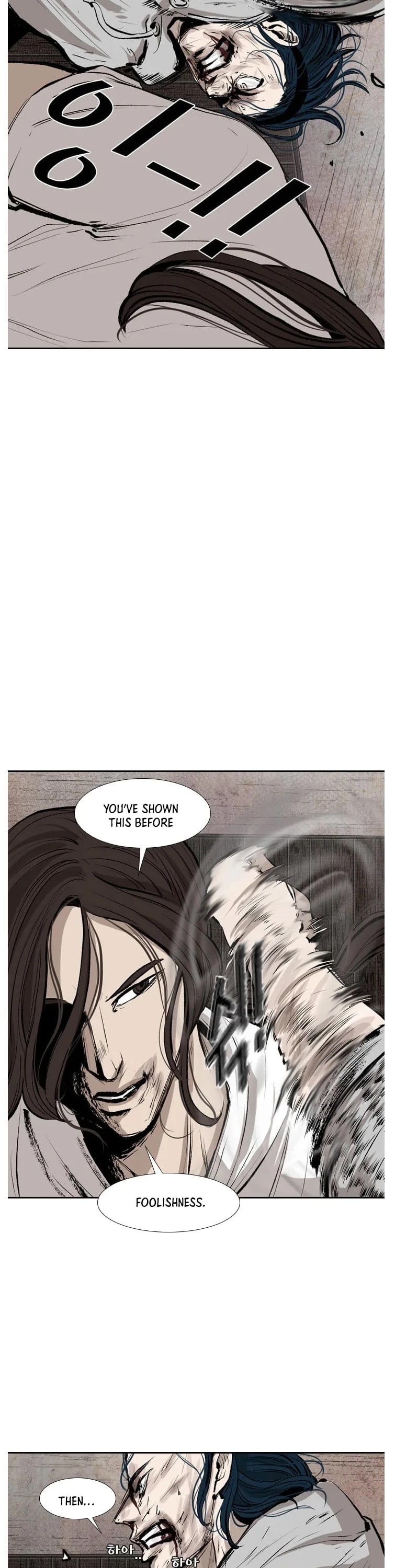 Shark - Manga chapter 115 - page 14