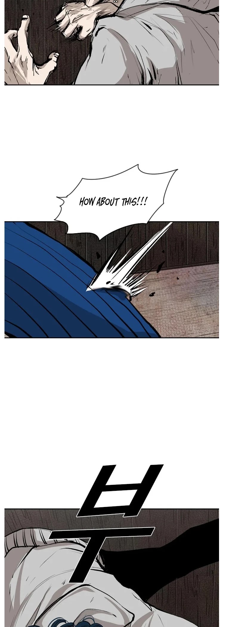 Shark - Manga chapter 115 - page 15