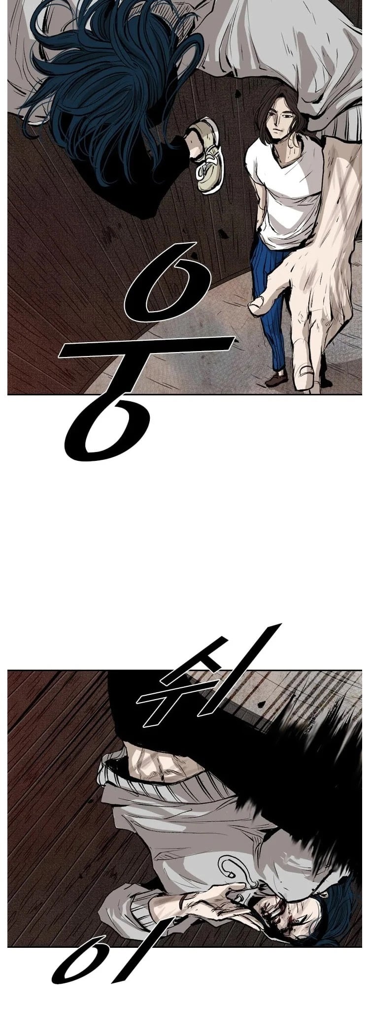 Shark - Manga chapter 115 - page 16