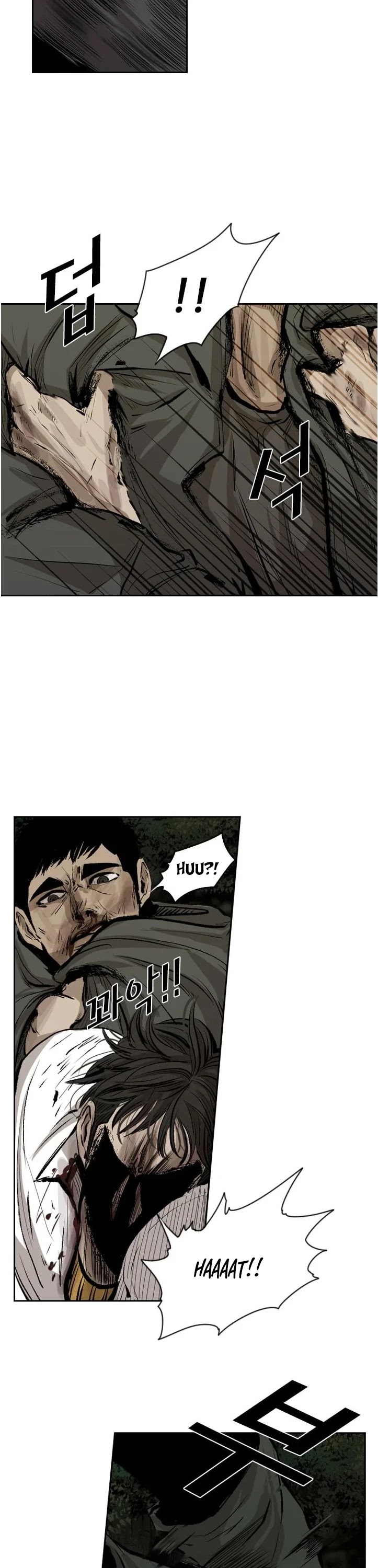 Shark - Manga chapter 115 - page 26