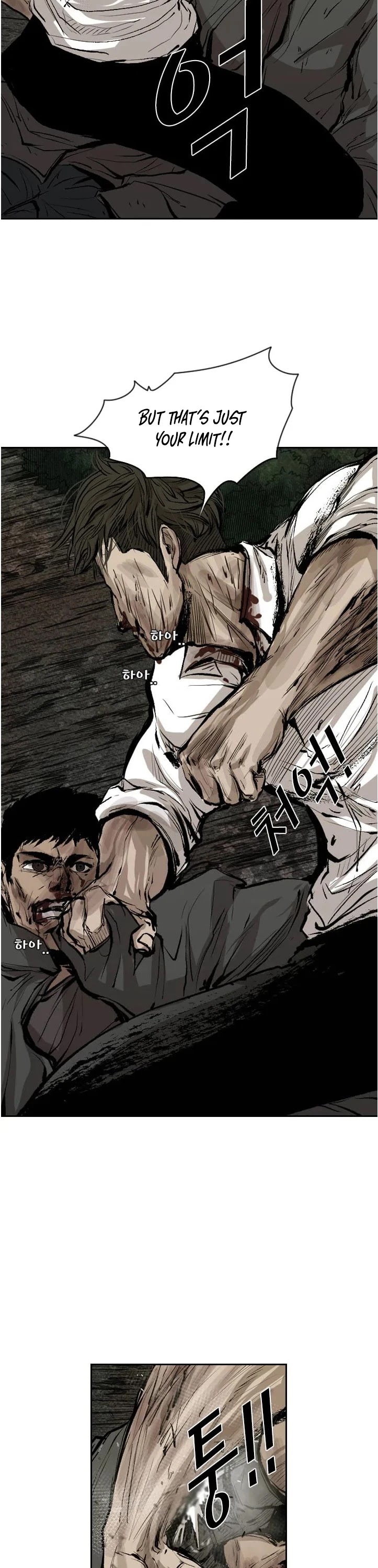 Shark - Manga chapter 115 - page 29