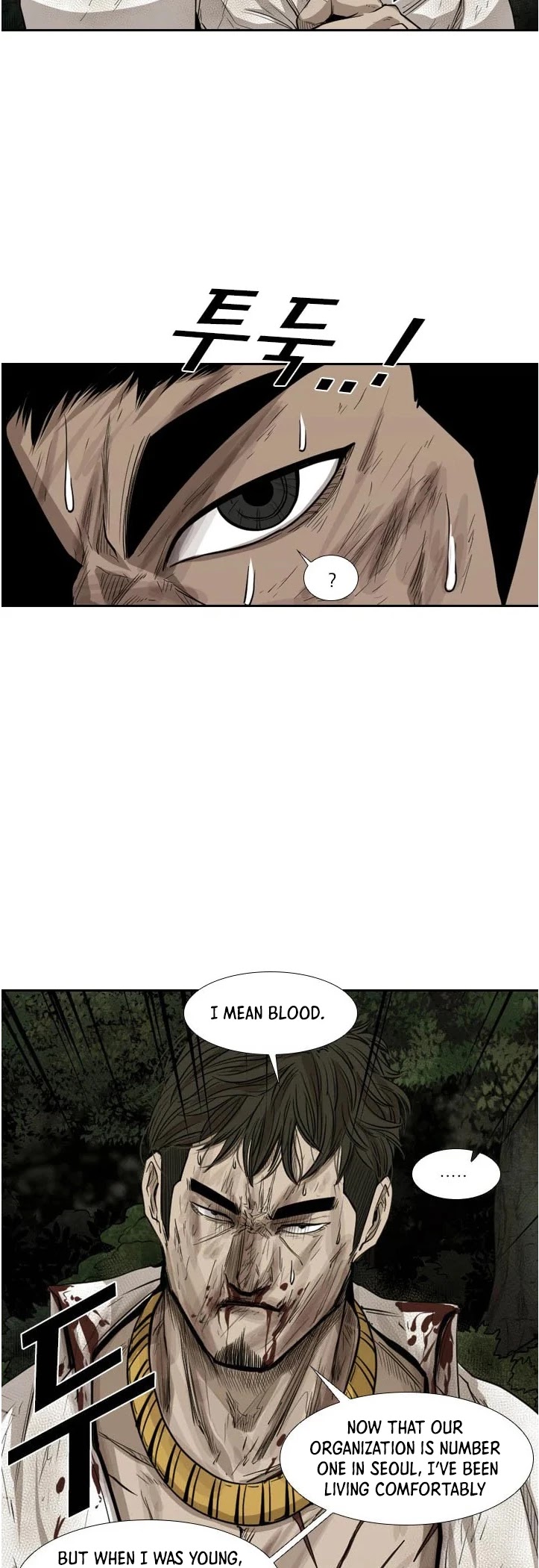 Shark - Manga chapter 115 - page 37