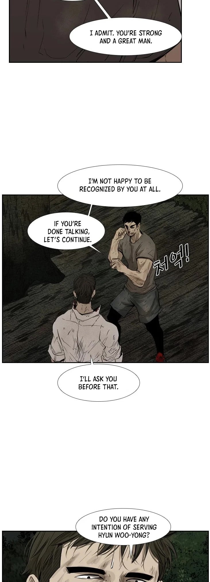 Shark - Manga chapter 115 - page 42