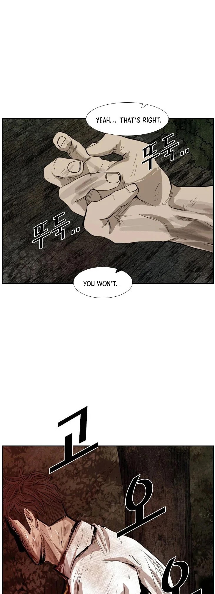 Shark - Manga chapter 115 - page 44