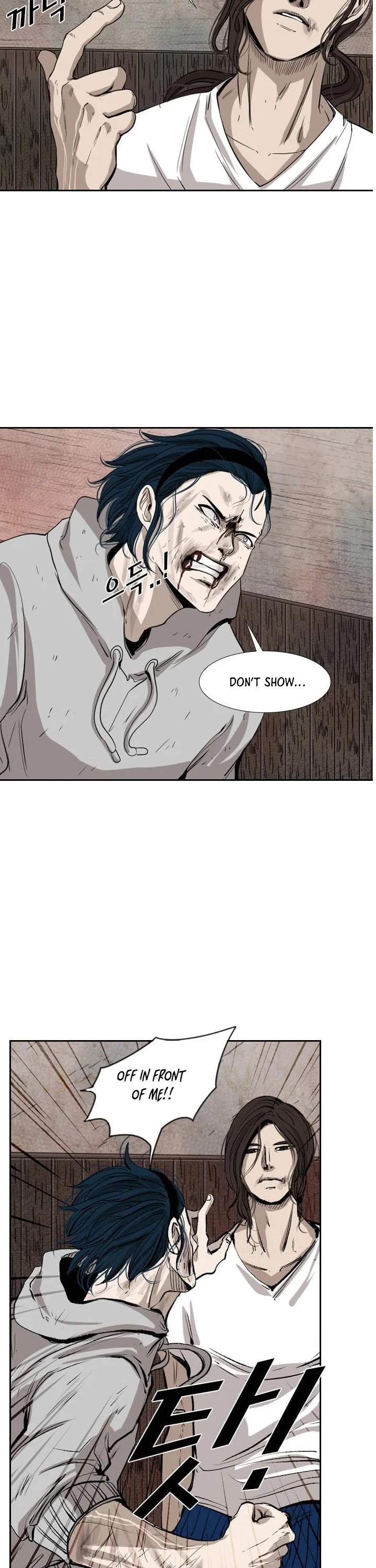 Shark - Manga chapter 115 - page 5