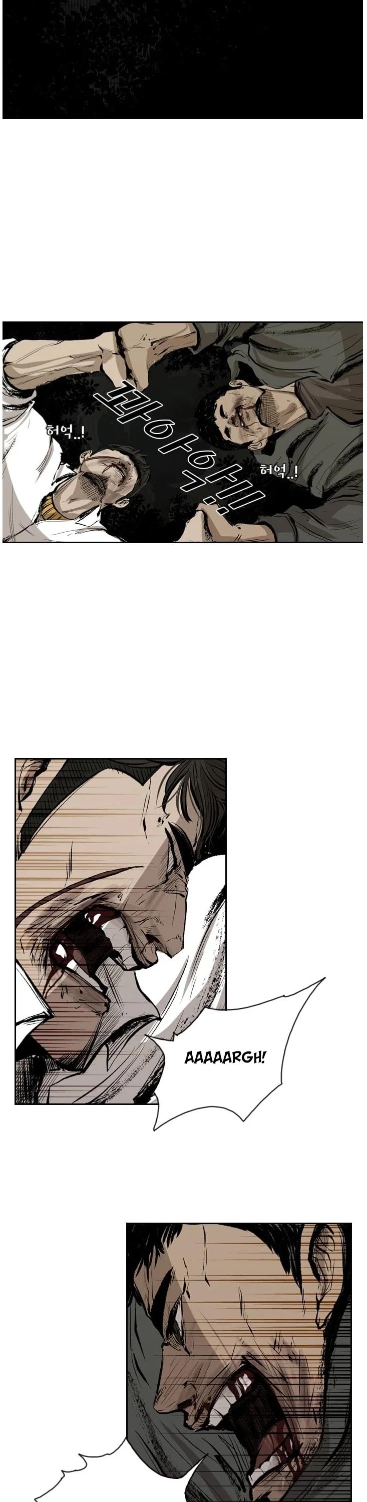 Shark - Manga chapter 113 - page 13