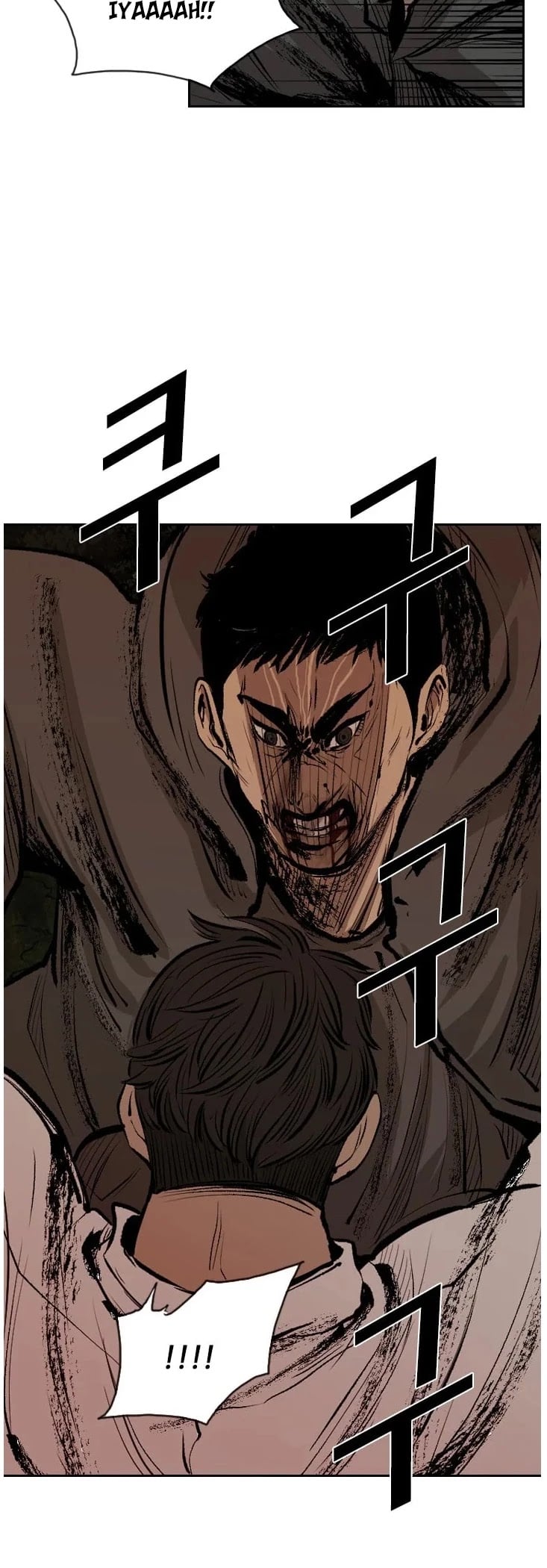 Shark - Manga chapter 113 - page 14