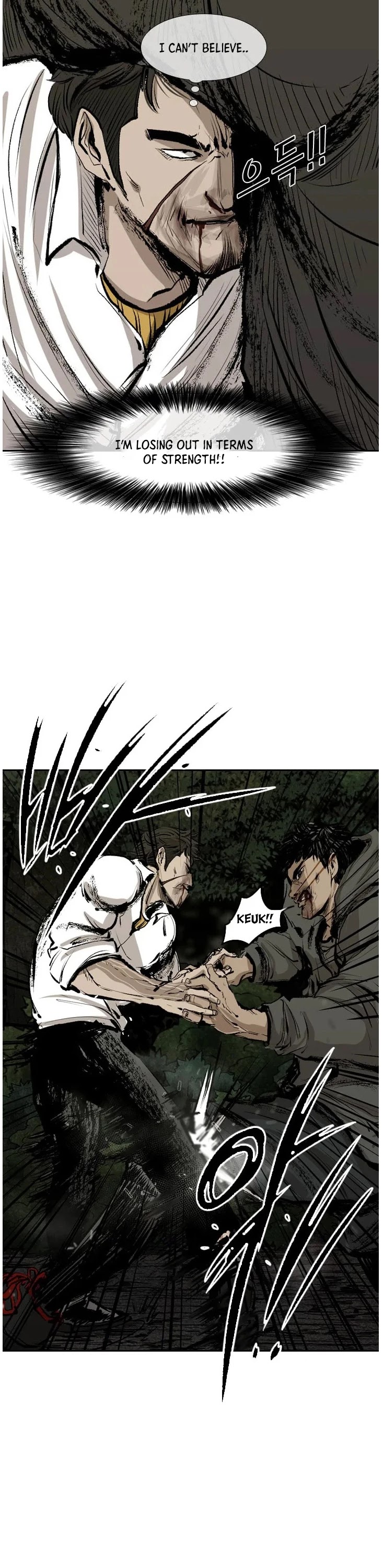 Shark - Manga chapter 113 - page 16