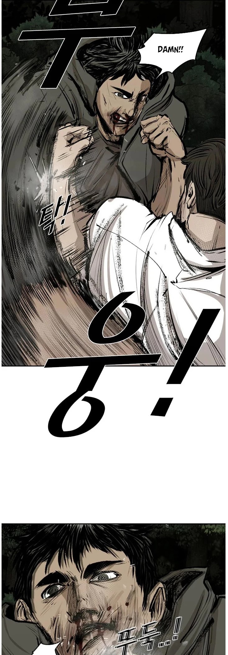 Shark - Manga chapter 113 - page 18