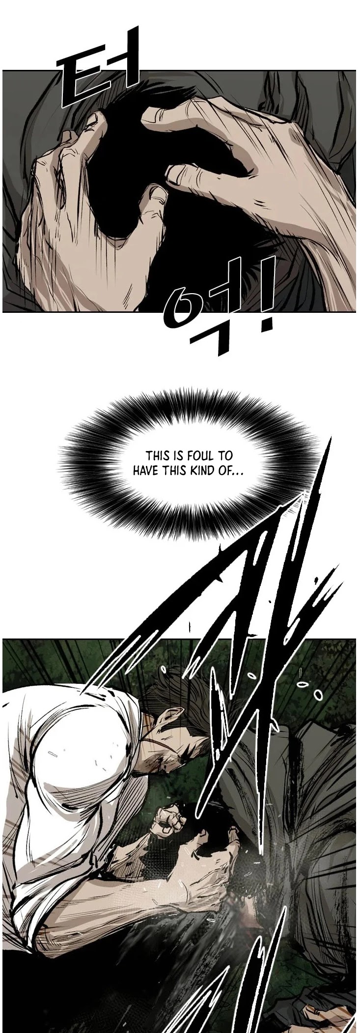 Shark - Manga chapter 113 - page 20