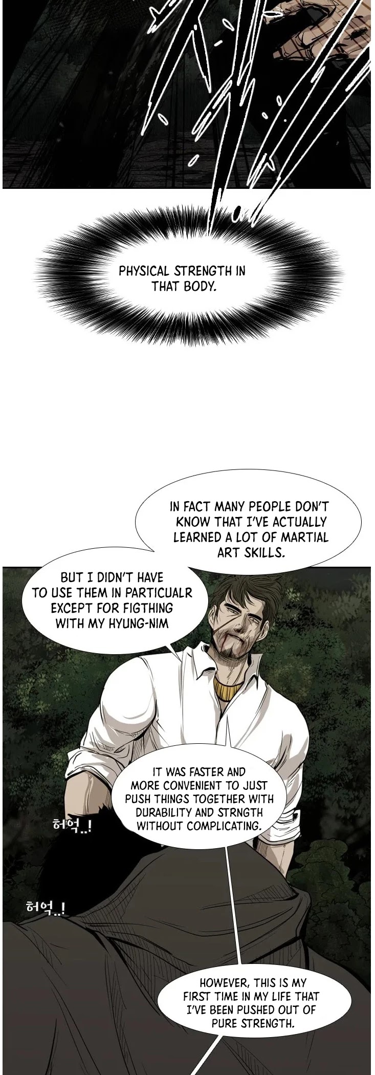 Shark - Manga chapter 113 - page 21
