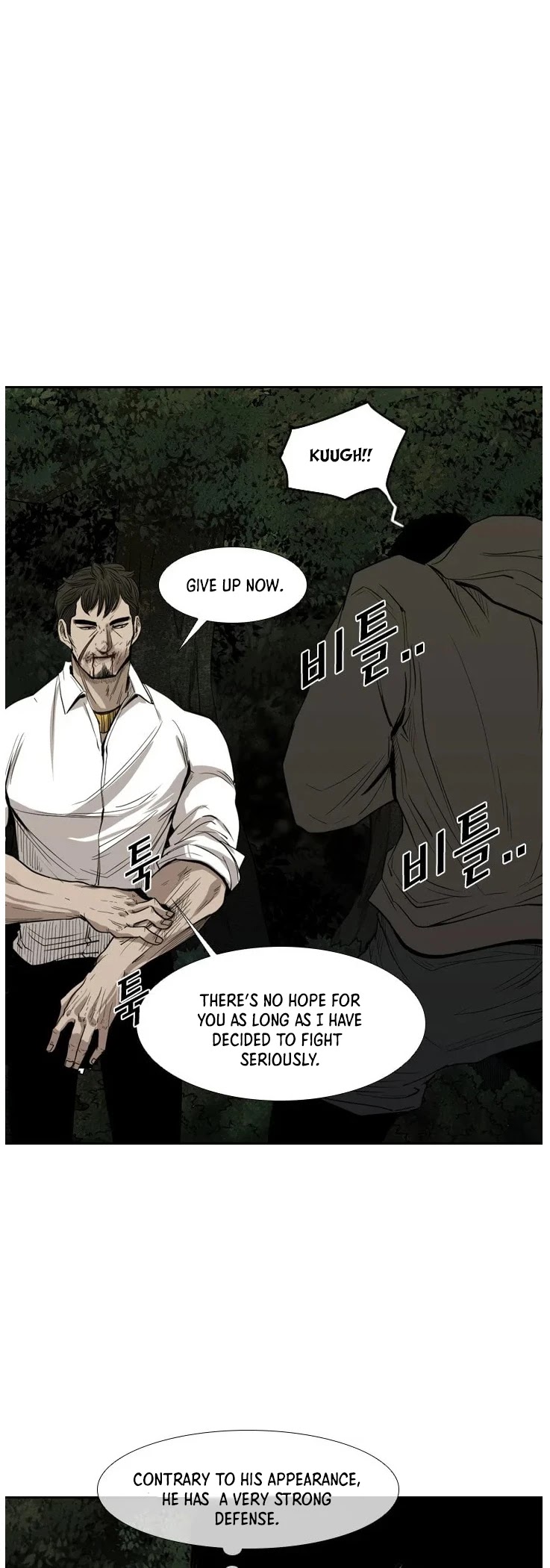 Shark - Manga chapter 113 - page 26