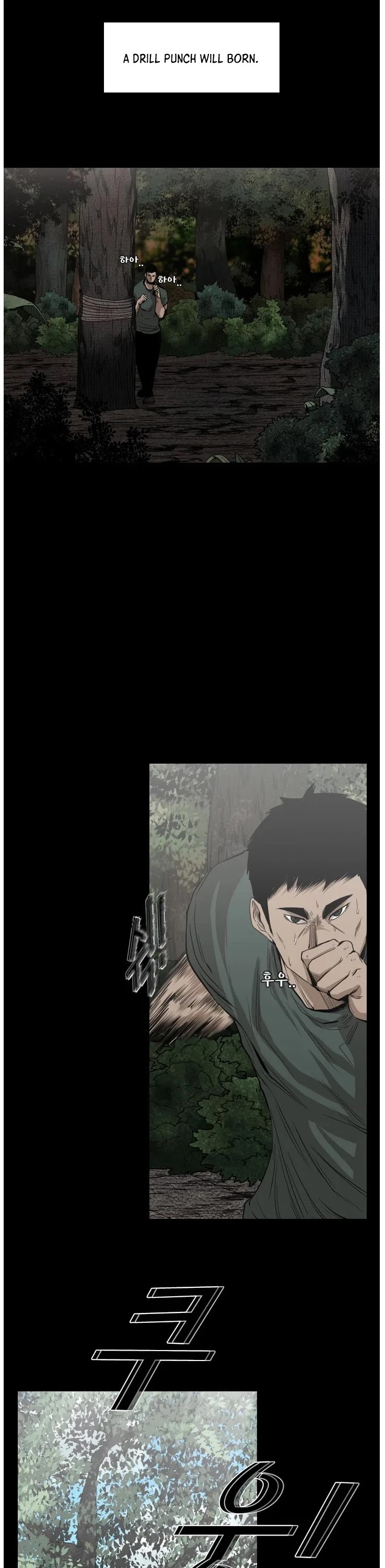Shark - Manga chapter 113 - page 28