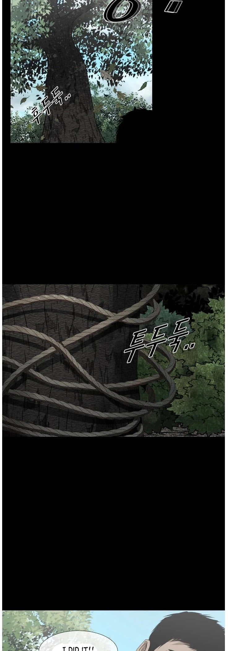 Shark - Manga chapter 113 - page 29
