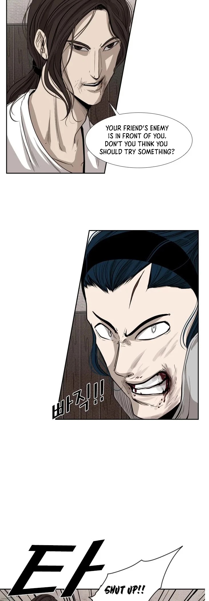 Shark - Manga chapter 113 - page 35