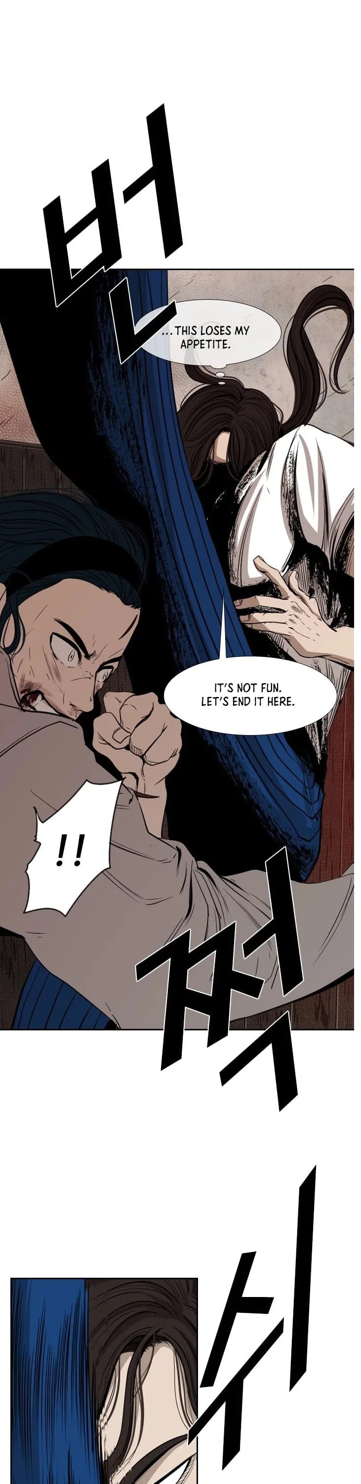 Shark - Manga chapter 113 - page 37