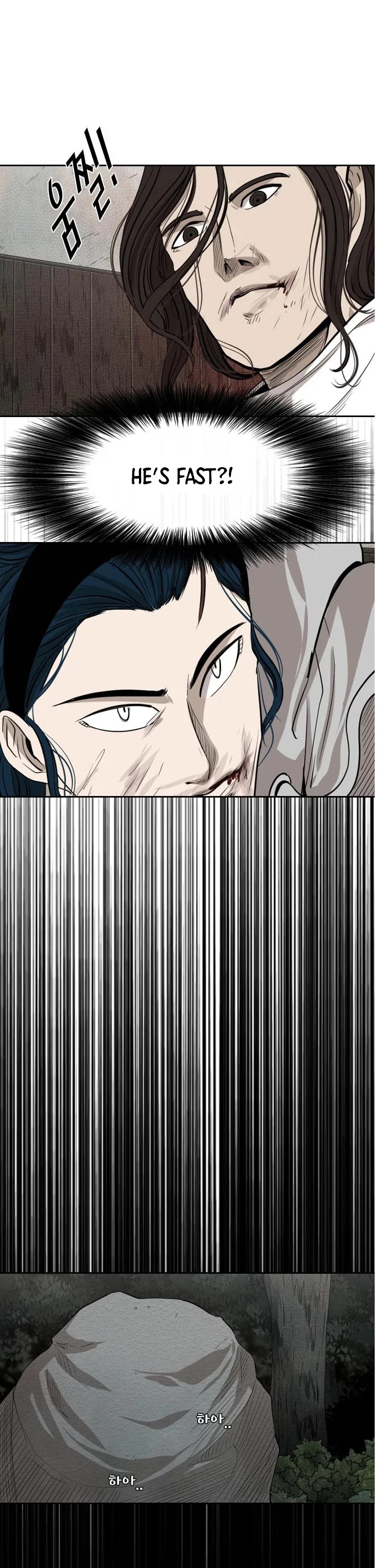 Shark - Manga chapter 113 - page 40