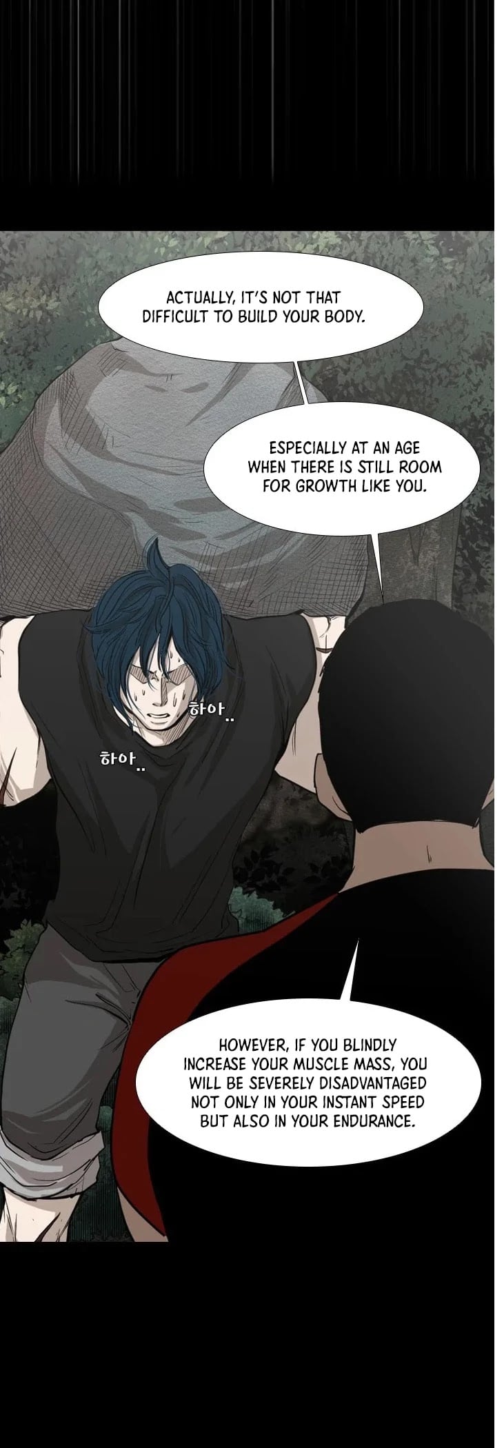 Shark - Manga chapter 113 - page 41