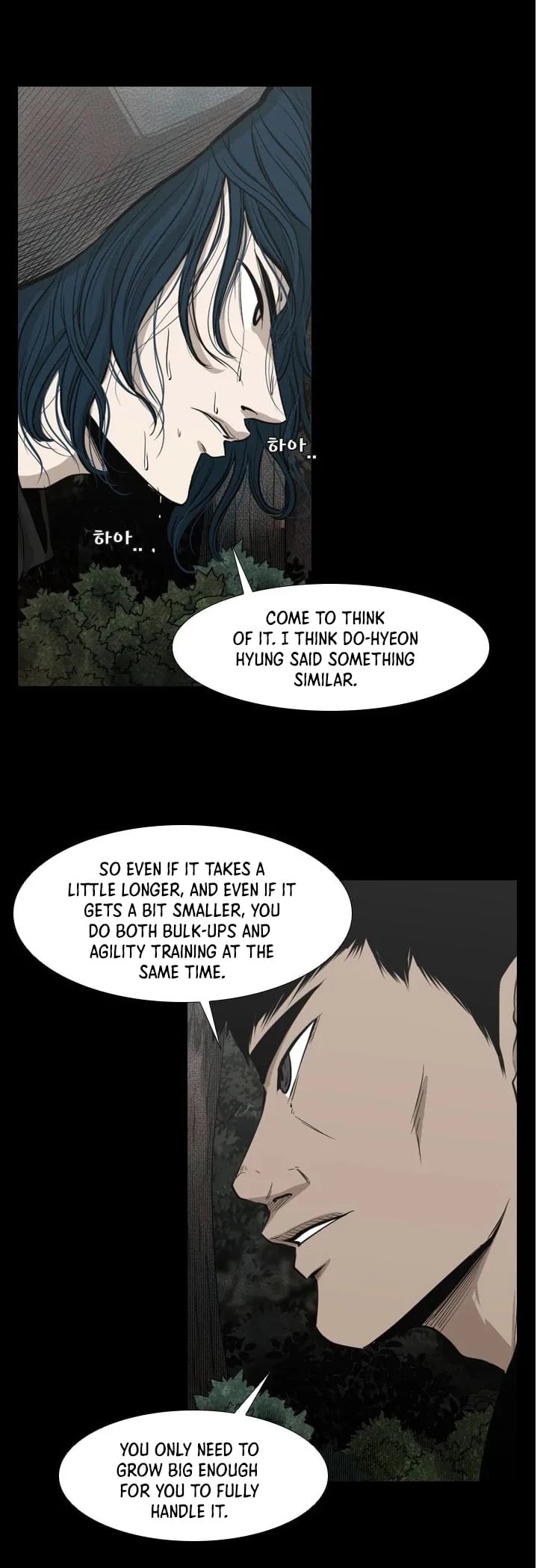 Shark - Manga chapter 113 - page 42