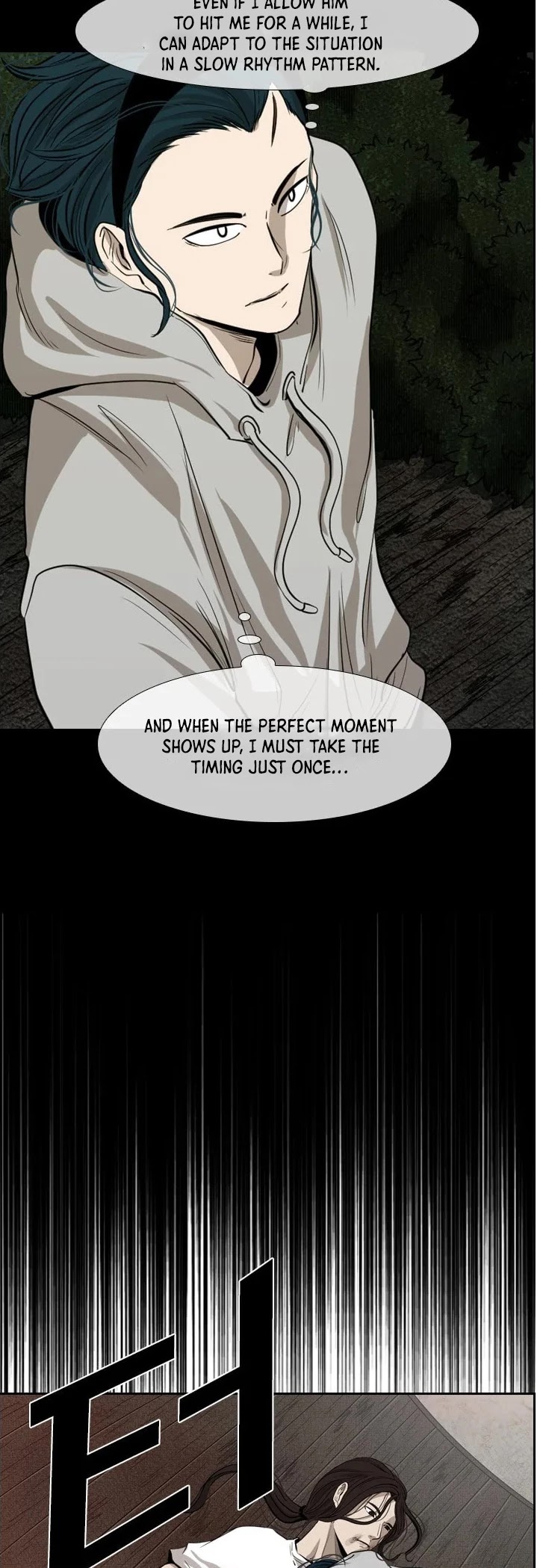 Shark - Manga chapter 113 - page 44