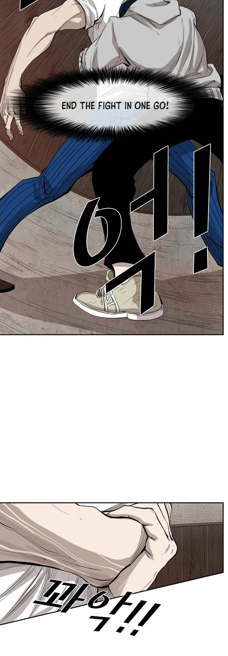 Shark - Manga chapter 113 - page 45